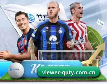 viewer-quty.com.cn的故事