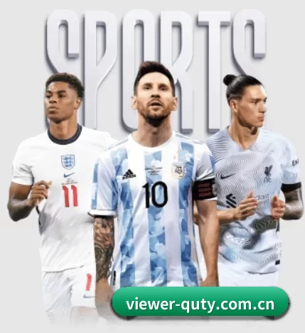 viewer-quty.com.cn的方向