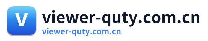viewer-quty.com.cn